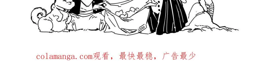 第31话 超能力研究者151