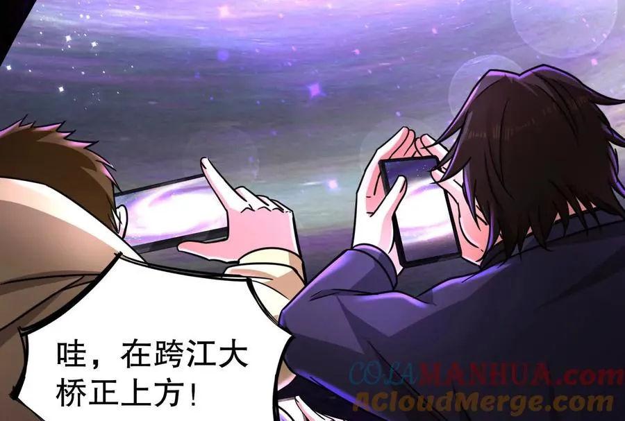 第35话 好戏开场76