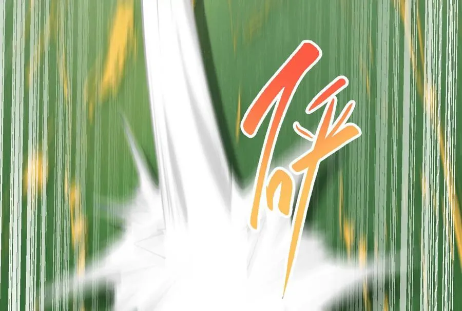 第43话 狭路相逢勇者胜23
