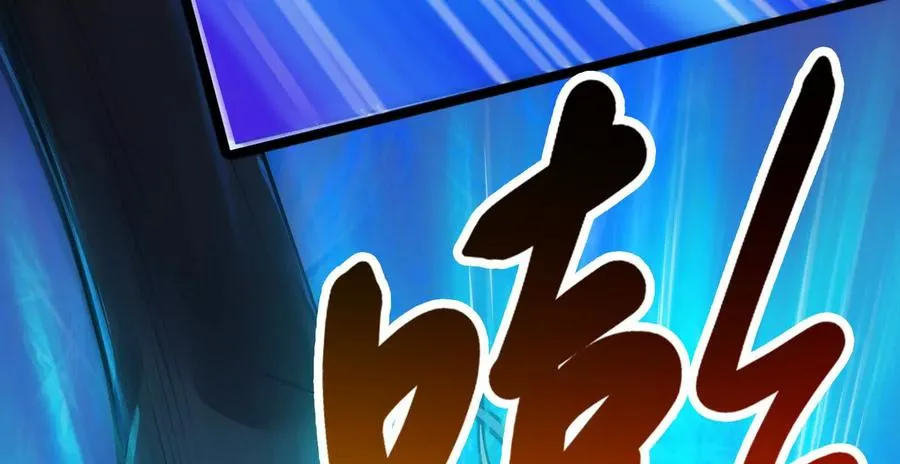 第40话 天外有天38