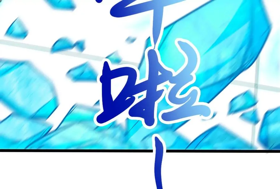 第62话 金蝉脱壳，失败206