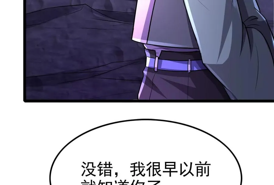 第67话 出卖186