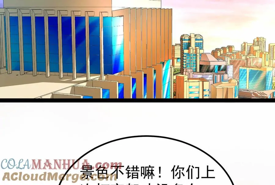 第45话 颜丹青4