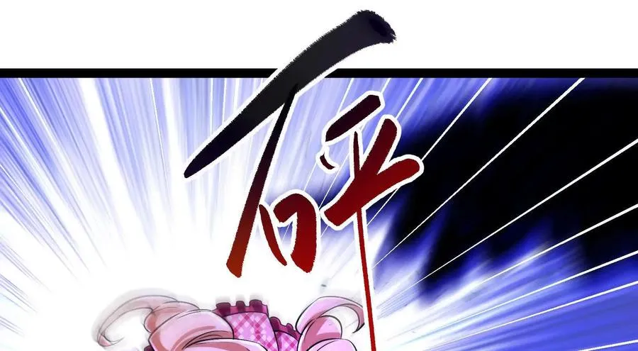 第69话 肌肉魔女23