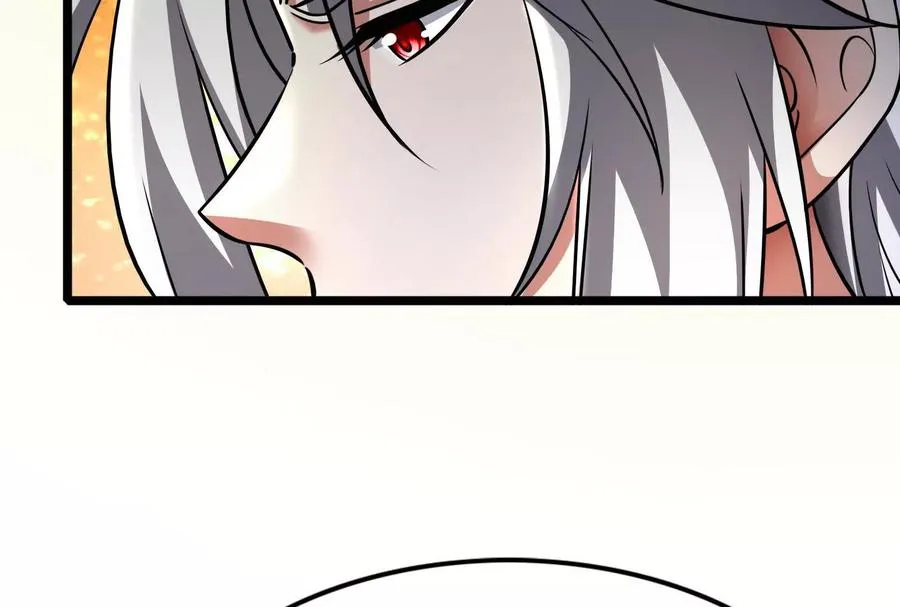 第48话 一口闷77