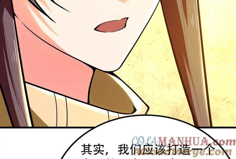 第27话 是不是玩不起64