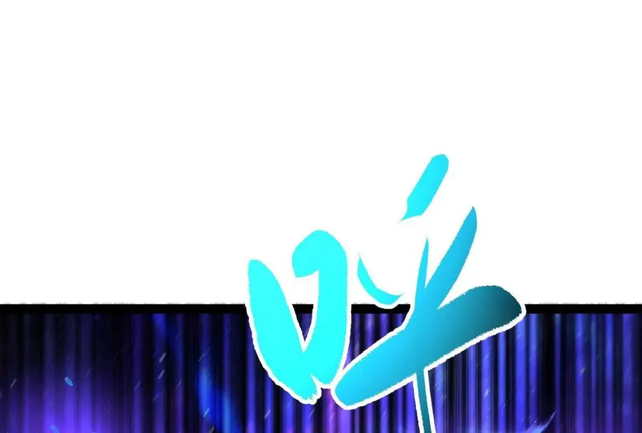 第71话 有如神力121