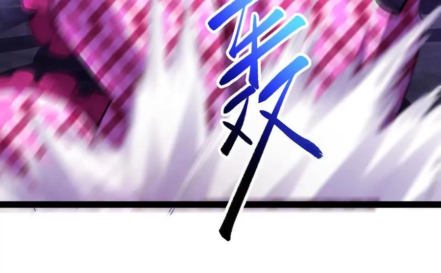 第69话 肌肉魔女153