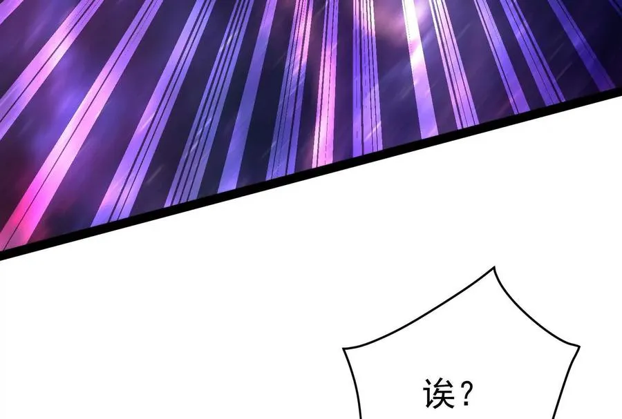 第68话 菌野森林161