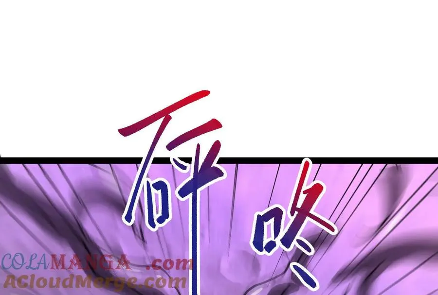 第65话 血誓92