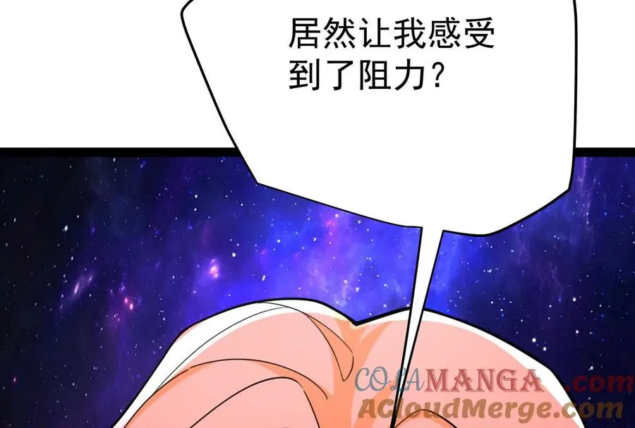 第71话 有如神力80