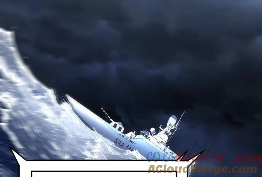 第74话 排山倒海64