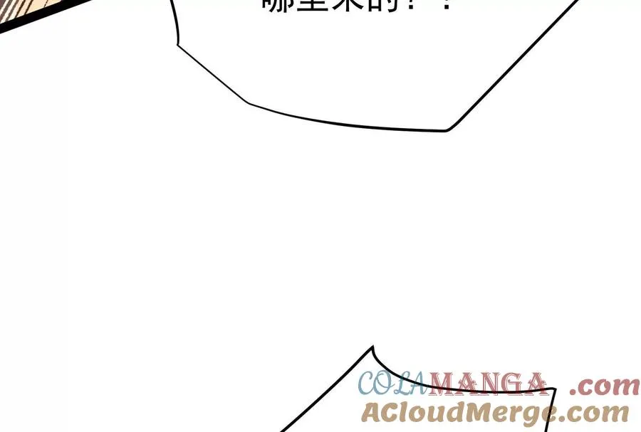 第55话 黄雀在后148
