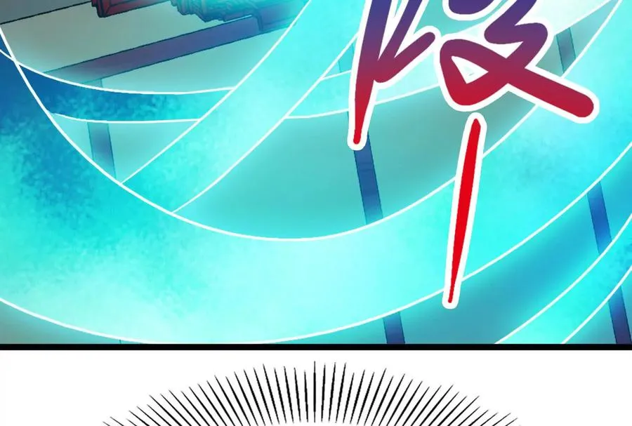 第59话 四大天王141