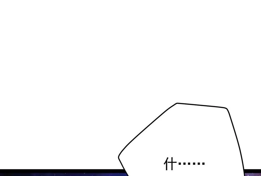 第66话 醉风拳法191