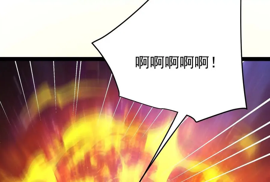 第66话 醉风拳法194
