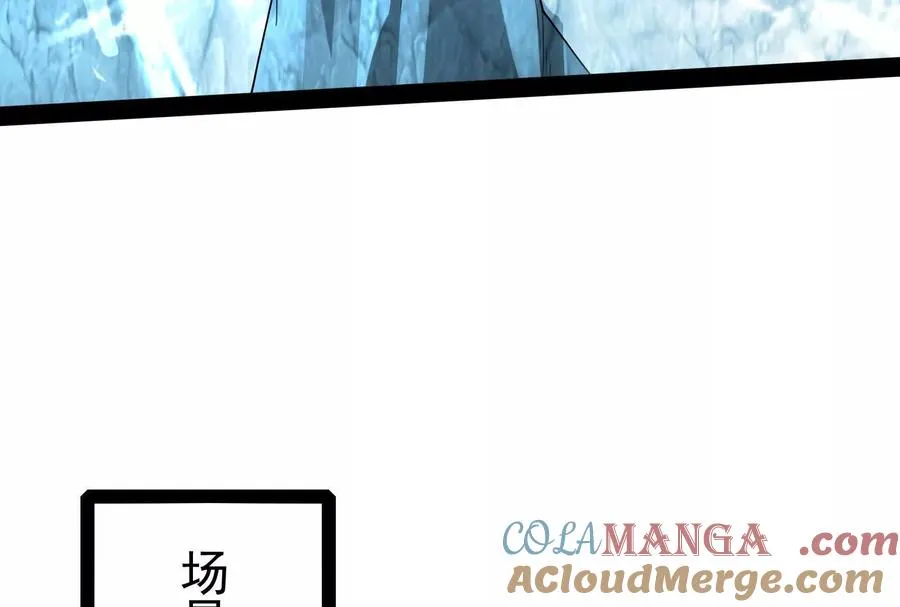 第79话 叛逆的噜噜咻64
