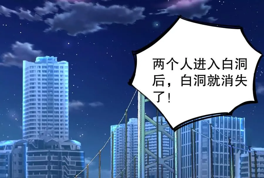 第35话 好戏开场91