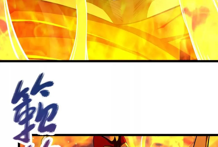 第54话 真神降临87