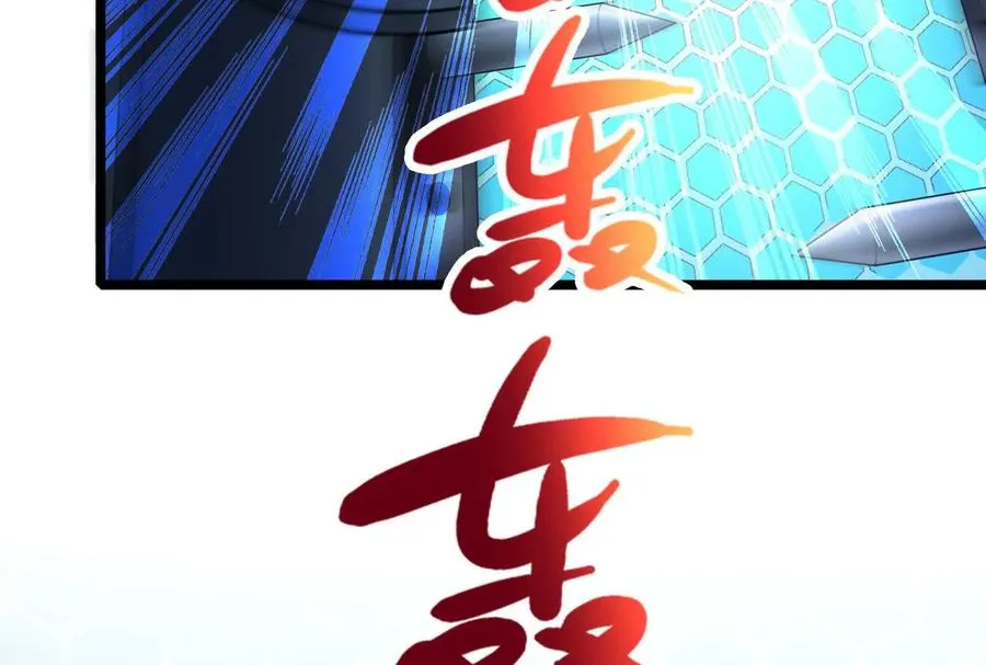 第38话 兵不厌诈85