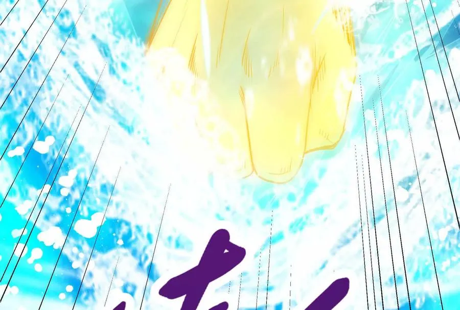 第64话 边界线117