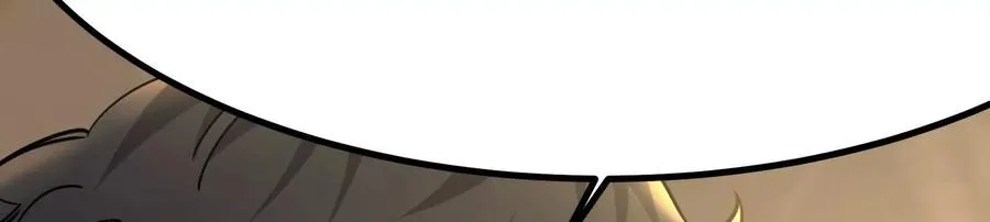 第23话 帝辛的真正目的133