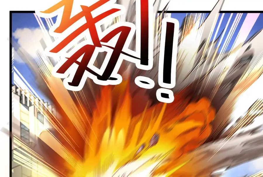 第23话 帝辛的真正目的47