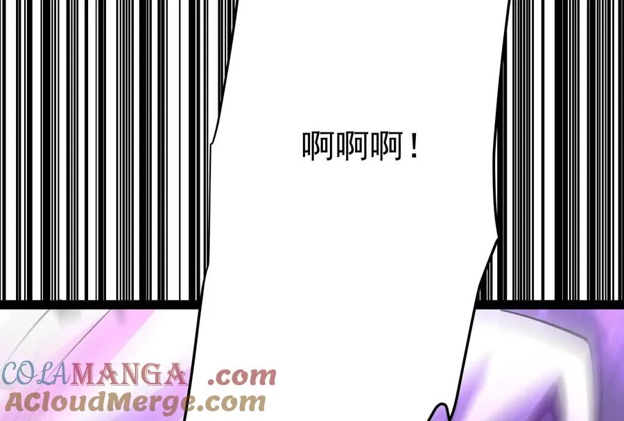 第71话 有如神力88