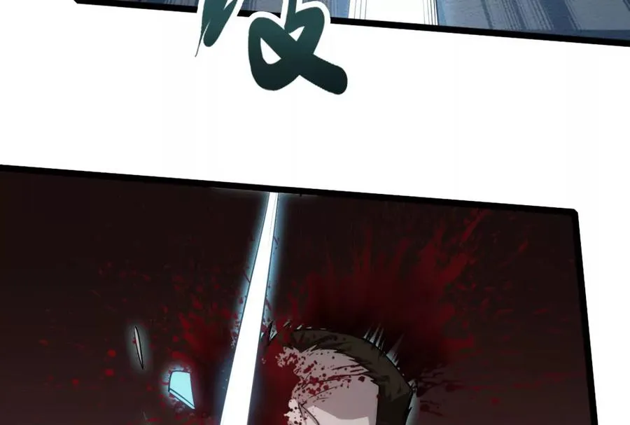 第5话 突如其来的刺杀35