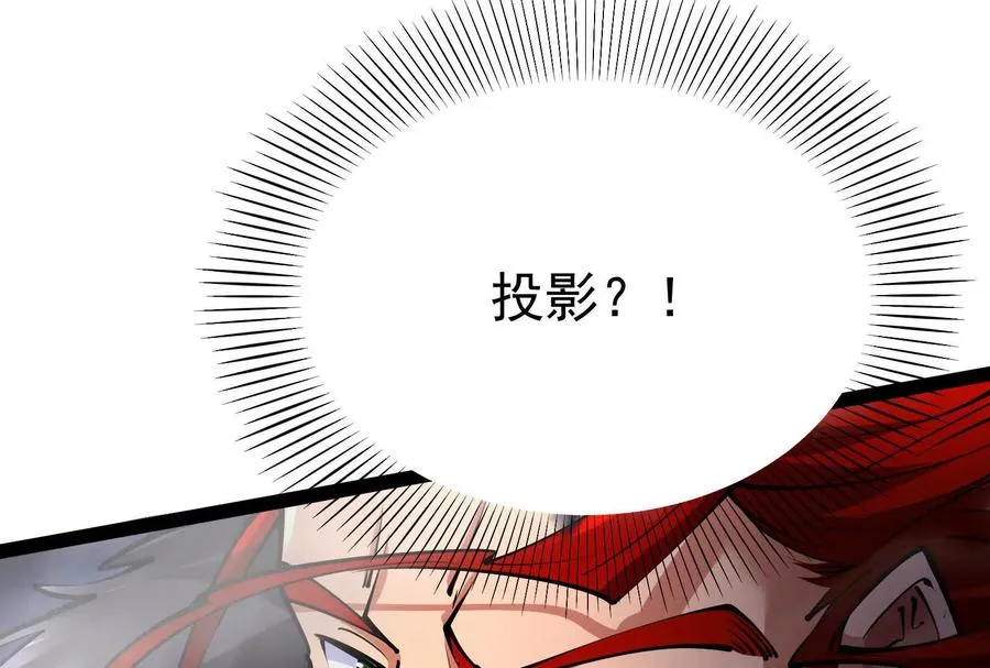 第55话 黄雀在后95