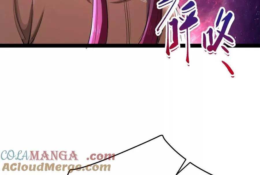 第65话 血誓100