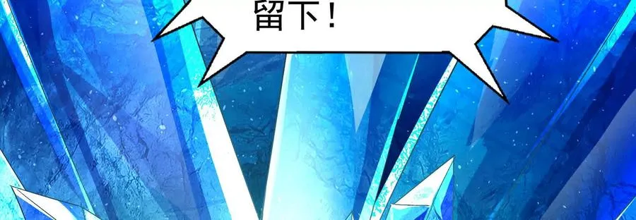 第78话 群众演员143