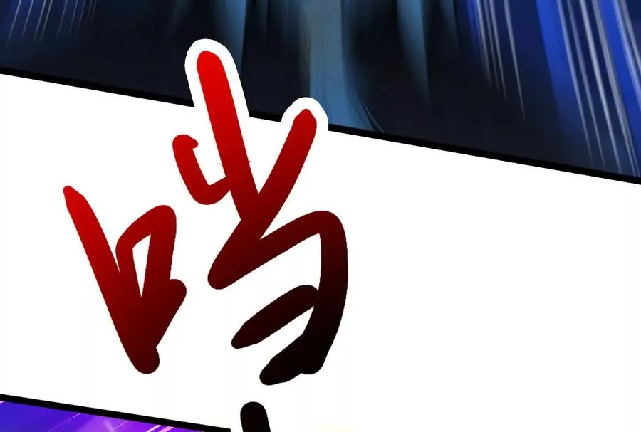 第8话 帝辛VS龙青71