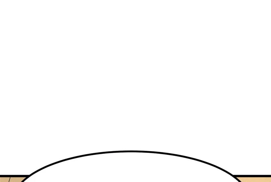 第16话 帝辛的实力评估50