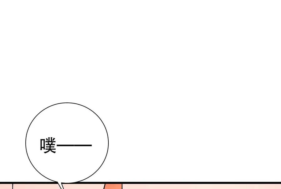 第21话 嚣张的喻森131