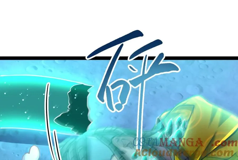 第68话 菌野森林180