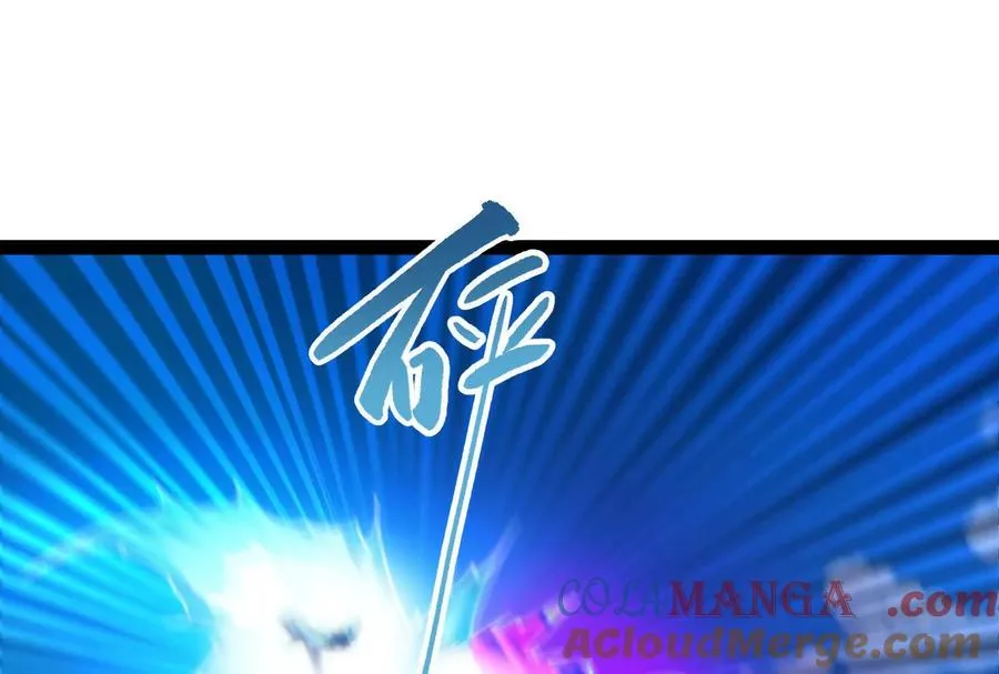 第73话 颜丹青之死20