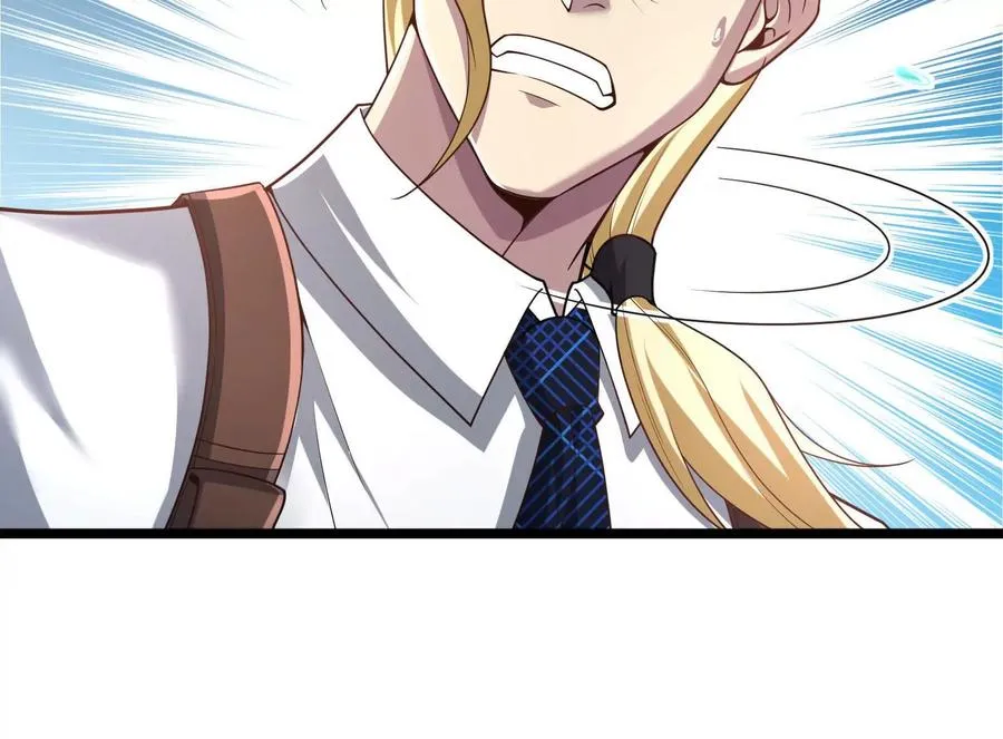 第72话 弃子94