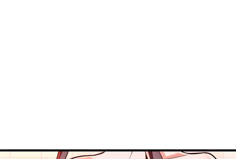 第6话 帝辛的福利14