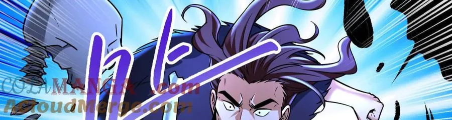 第56话 吸血流boss12