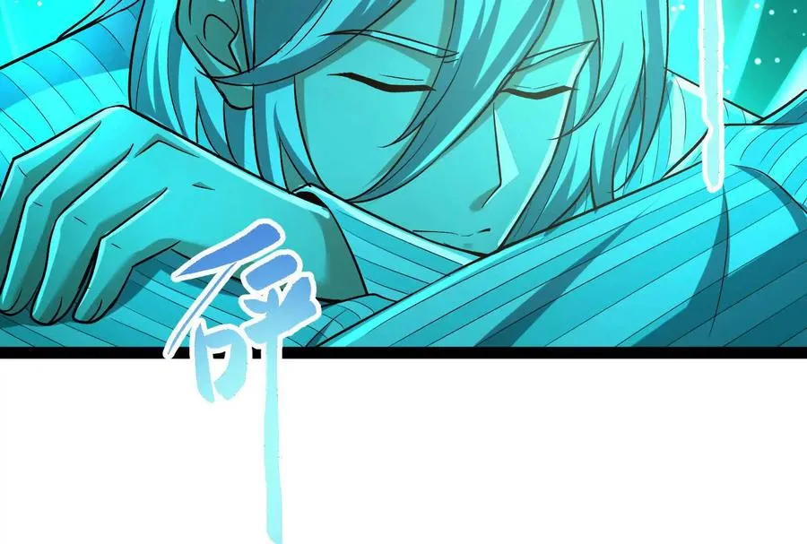 第68话 菌野森林86