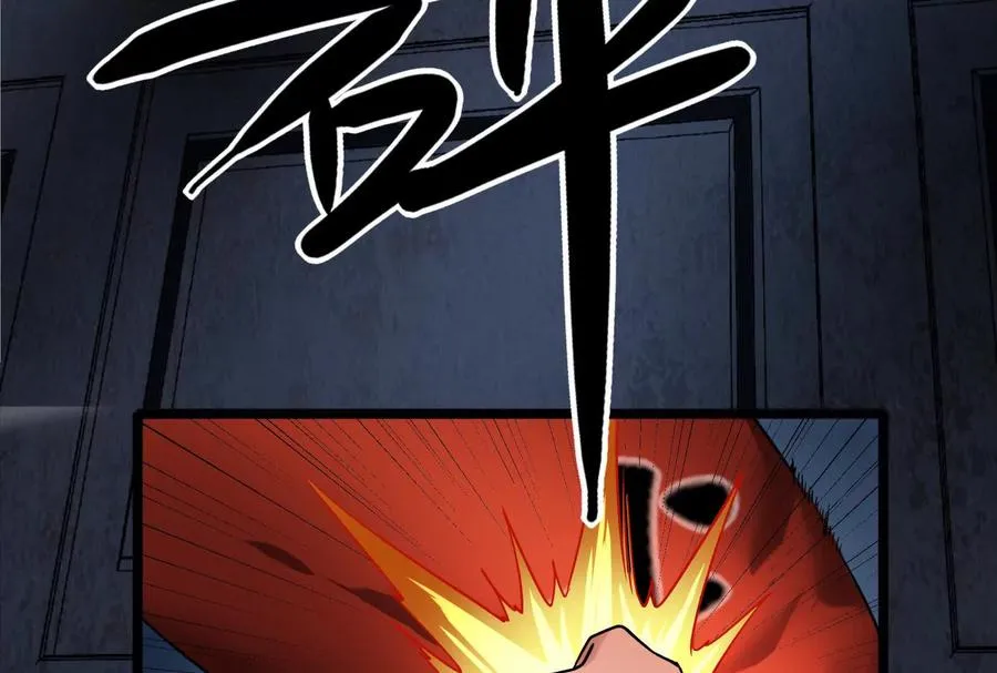 第14话 两万块还要？39