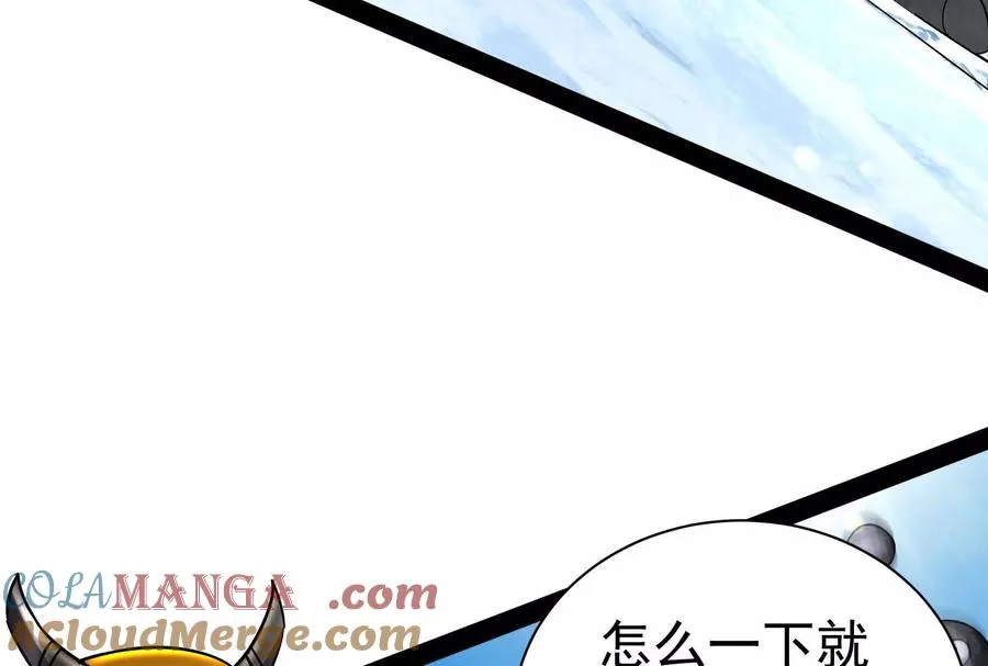 第77话 跨越星门164