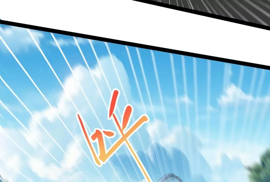 第60话 热能操控者17
