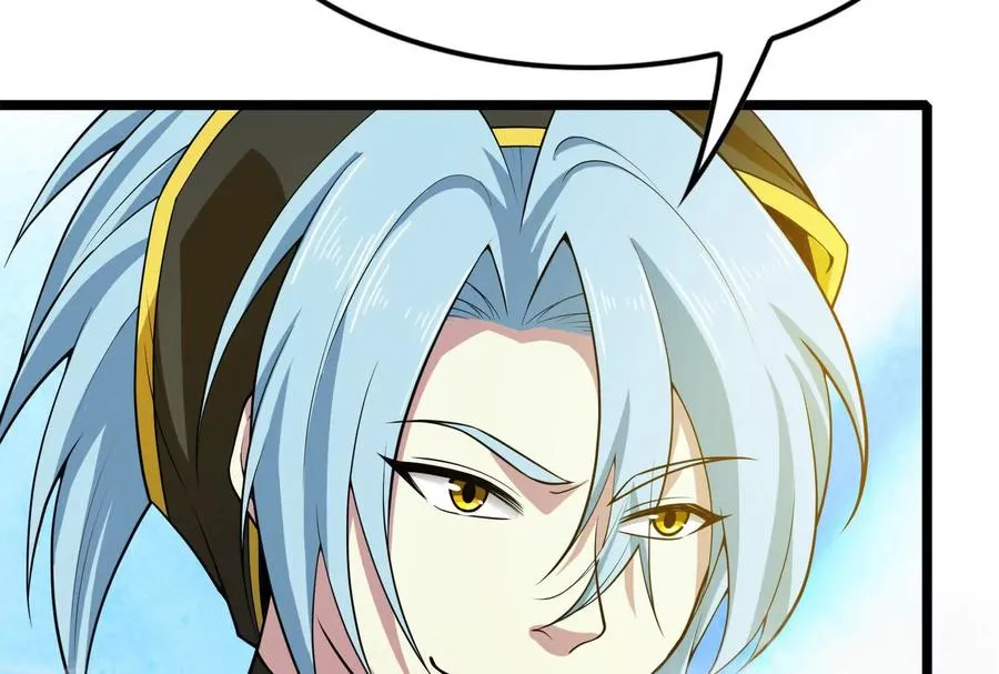 第22话 帝辛的实力是S级？95