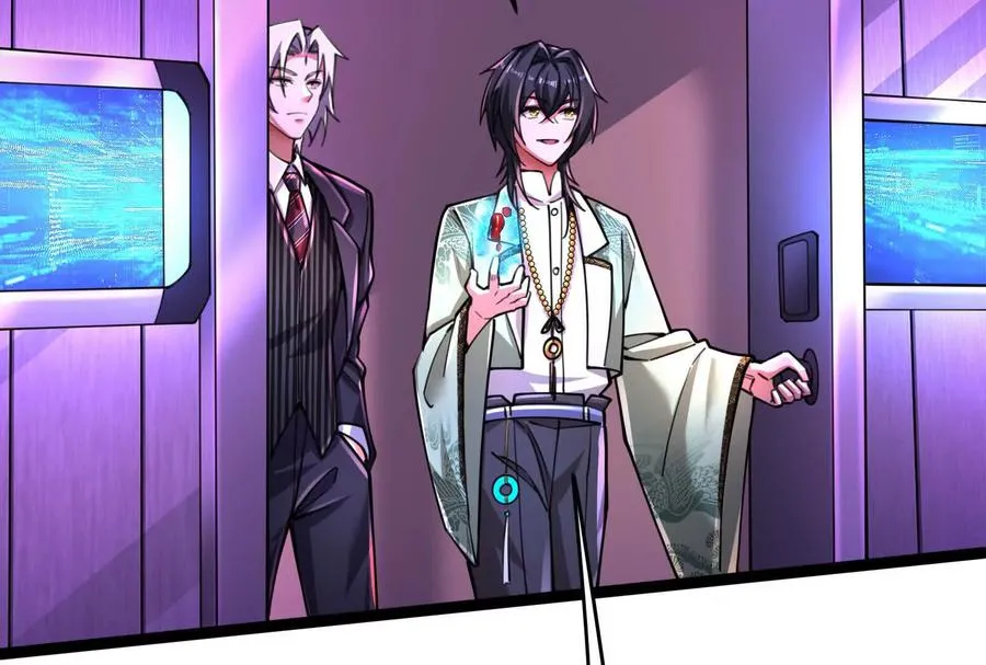 第47话 异灾灭神论外30