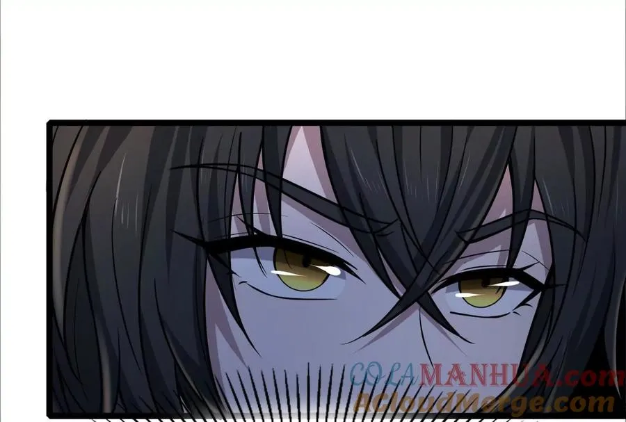第48话 一口闷192