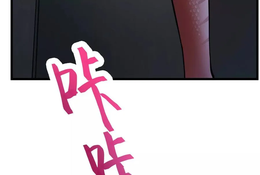 第11话 直闯敌巢115