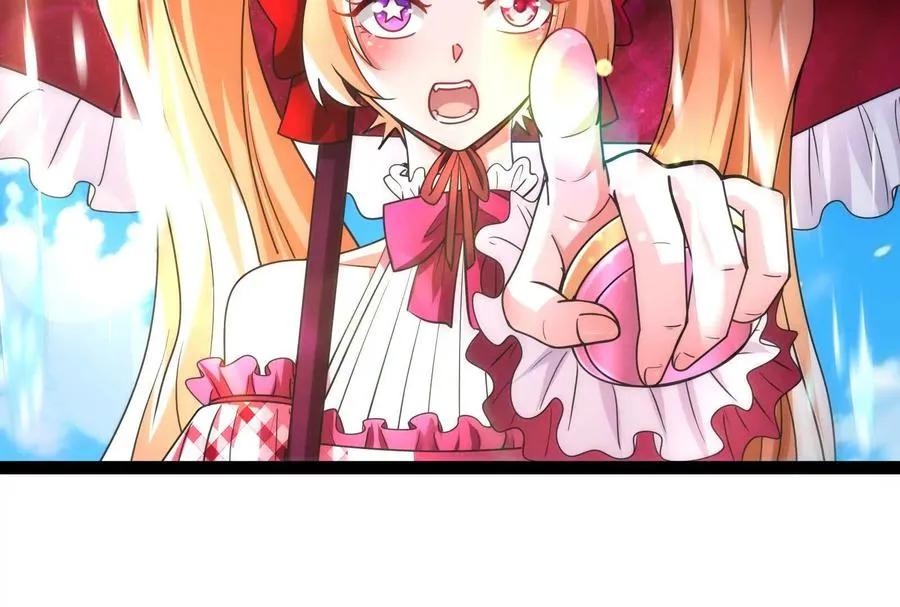 第63话 八仙过海171