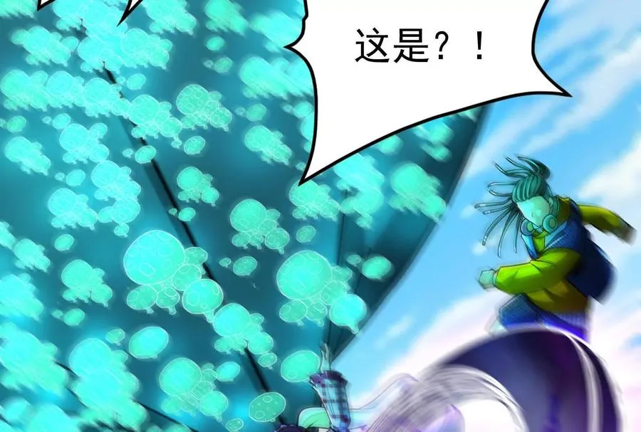第64话 边界线153